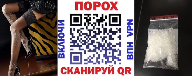 наркотики  Афипский  АМФЕТАМИН Розовый 