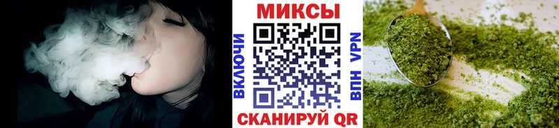 Бутират оксибутират  Афипский 