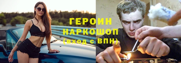 каннабис Белоозёрский