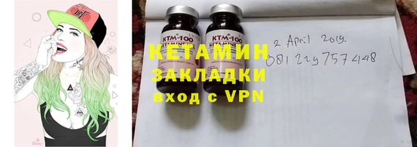 каннабис Белоозёрский