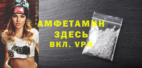 МДПВ Арсеньев