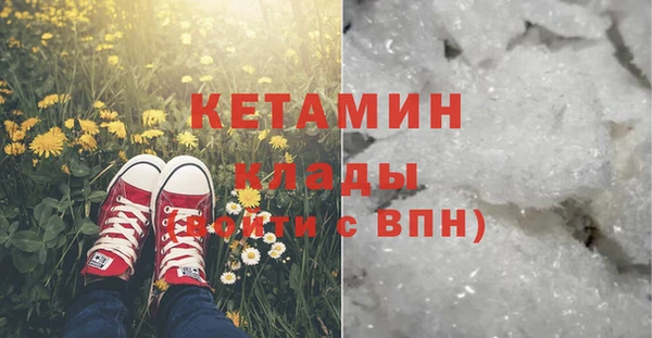 не бодяженный Армянск