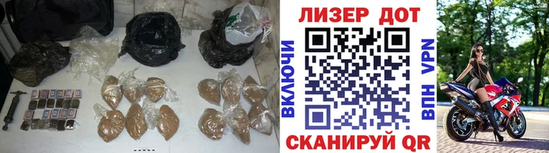 ЛСД экстази кислота  продажа наркотиков  Афипский 