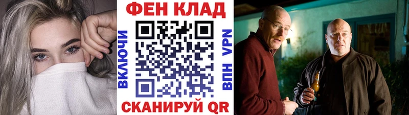 МЕТАМФЕТАМИН Декстрометамфетамин 99.9%  Афипский 