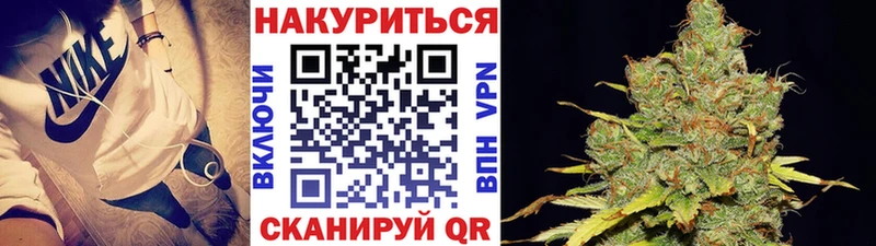 Конопля ГИДРОПОН Афипский