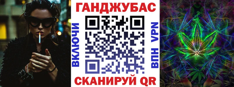 Бошки марихуана семена  маркетплейс как зайти  Афипский 